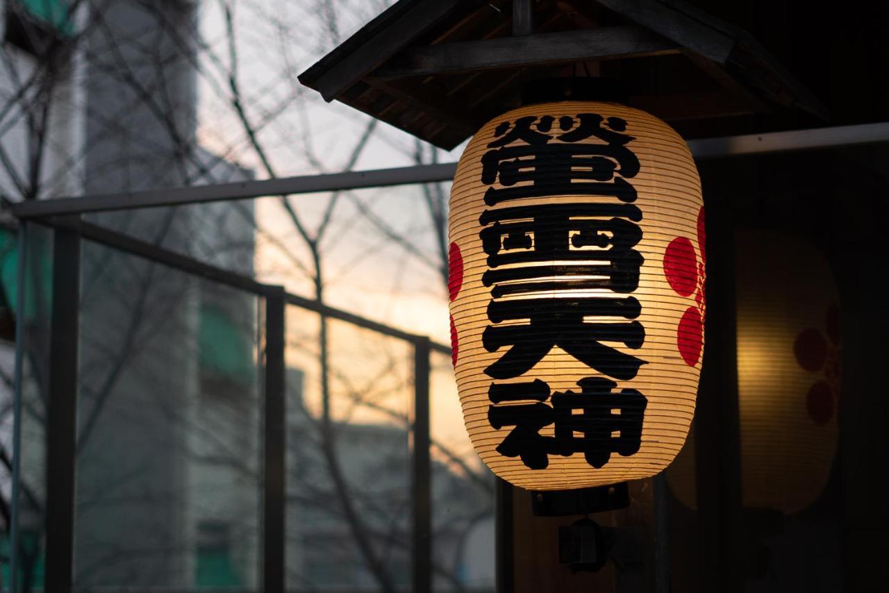 Kagurazaka No Yado 神楽坂の宿 طوكيو المظهر الخارجي الصورة
